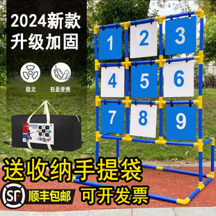 �w�P�Ōm�����b�F��֧�ܔS׼�Α���߈F��\�ӑ������w�����