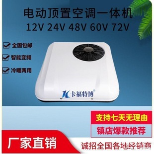 8V60v72��늄���݆܇��݆܇��ů���{����v܇���{܇�d�p��һ�w�C