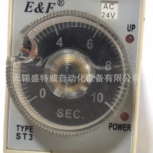 原厂现货 E&E ST3PC-S 10S AC24V  无线电九厂时间继电器 定时器