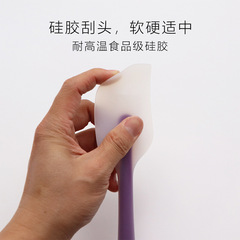 Silicone Scraper Cake Spatula Combo Half-Translucent Large Putty Knife Cream Knife Silicone Spatula Cake Scraper Baking Tool