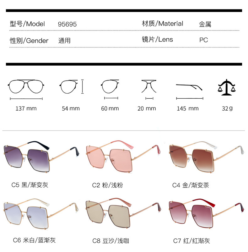 95695 Europe And America Cross Border New Trendy Large Frame Sunglasses Individual Sunglasses Sunshade Sunglasses Female display picture 1