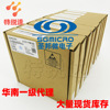 SGM2203-3.3yk3LG/TR SOT89-3 Shengbang Micro Original chip SGM2203-3.3yk3LG