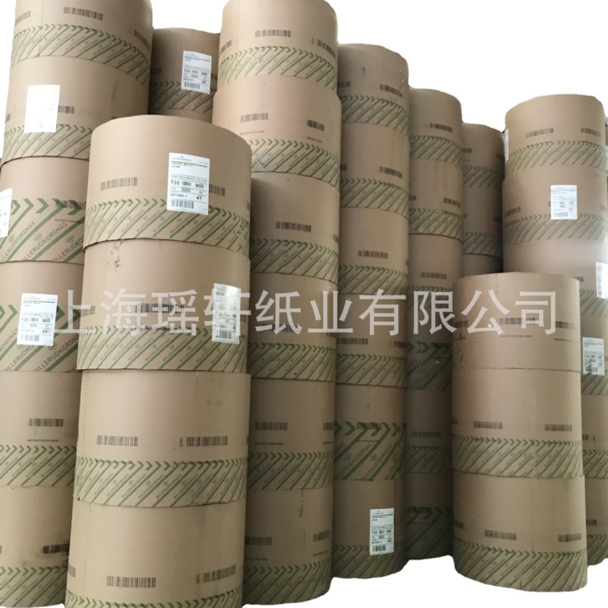 进口食品级单光白牛皮纸，蛋糕刀叉盘纸袋牛皮纸，欧洲单光牛皮纸