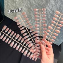 30Ƭ���ո߼�ָ�׿�è��������Ƭ20263D�����ɫ���㲣���鴩��