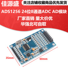 【ad卡】_ad卡品牌/图片/价格_ad卡批发_阿里巴巴