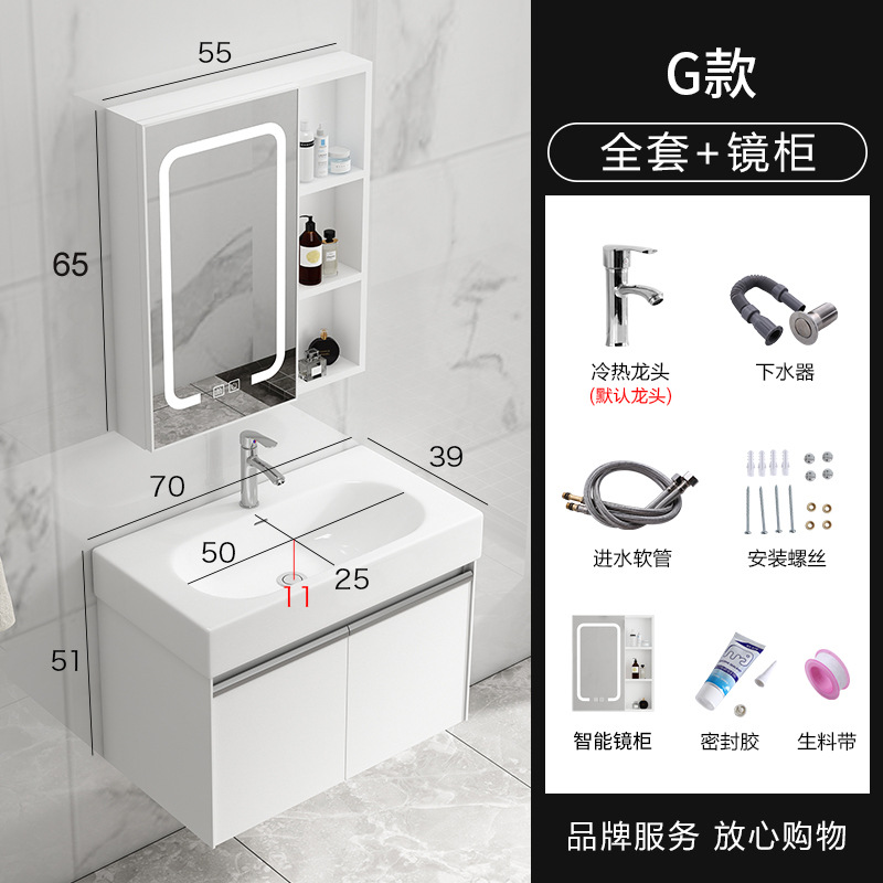 Pequeño apartamento espacio de baño de aluminio gabinete combinación mini lavabo de baño lavabo montado en la pared