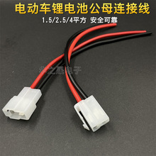 DJ7021-6.3-11-21늄�܇�늳��B�Ӿ���ĸ�����늿������Ӿ�����