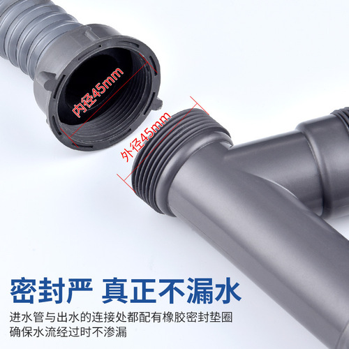 Kitchen sink drain pipe accessories sink single and double sink sink drainer dishwashing sink deodorant drain pipe set