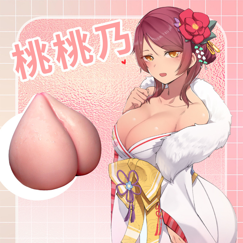 Male masturbation device, airplane cup, simulation breast, watermelon, beautiful breast name, mold, adult product