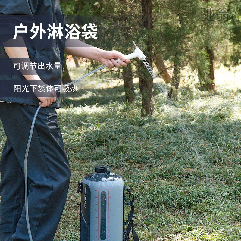 Сумка для солнечного душа для кемпинга на открытом воздухе, портативная сумка для горячей воды, сумка для загара, уличная ночная стирка