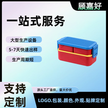 定制不锈钢饭盒保温盒上班族学生微波炉便当盒餐具勺子儿童保鲜盒