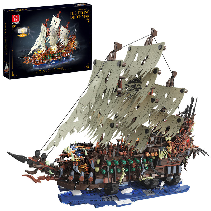 Cross-Border Popular Pirate Ship Flying Dutchman Building Block Model Difficult Assembly Toy Boy Compatible with Lego