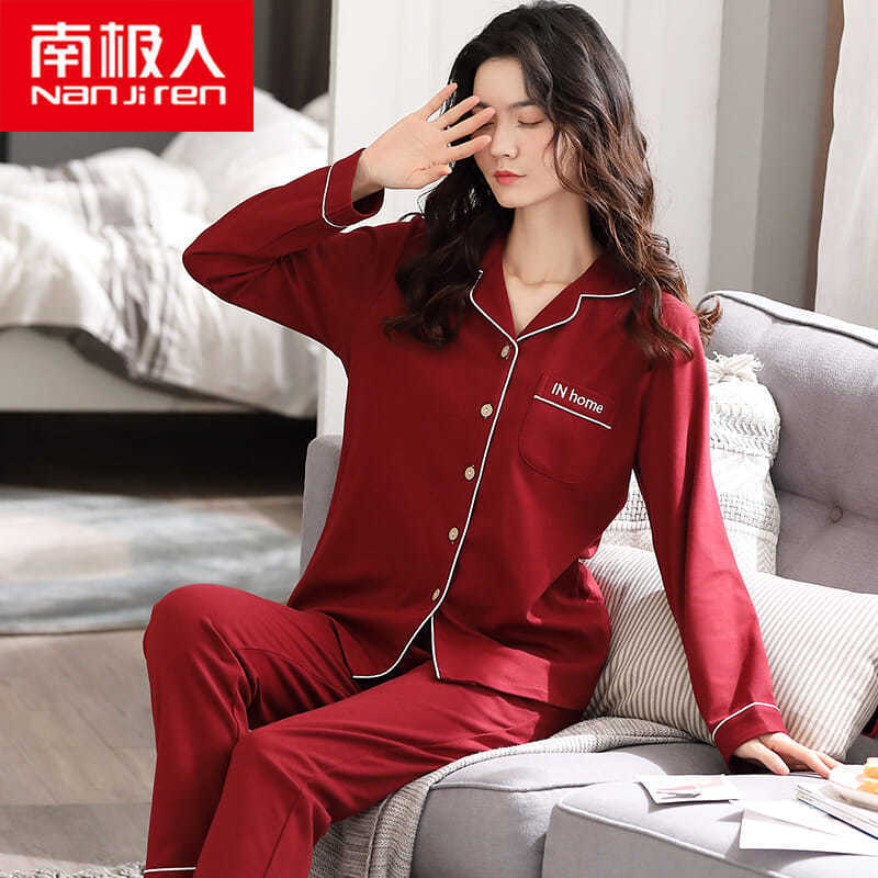 Algodón pijamas de primavera y otoño manga larga traje verano nuevo estudiante estilo coreano suelta desgaste dos