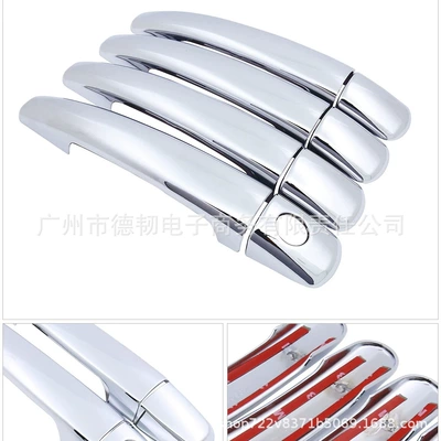 cover decoration, Portal Wrist
