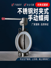 201/����304���P䓌��AʽD71X-10/16P�քӵ��yDN32-200ܛ�ܷ���y