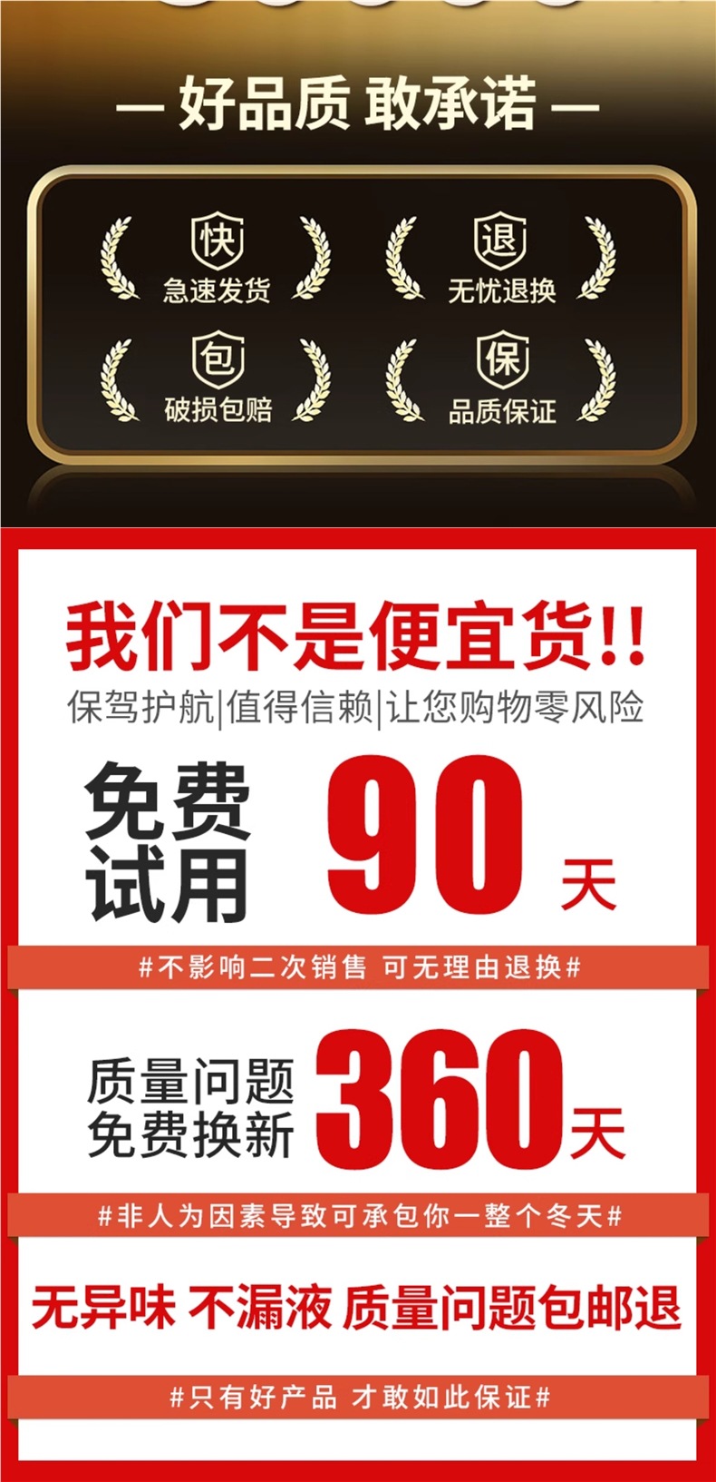 Emergency Urine Bag Disposable Urinal Artifact Urinal for Women on the Car Urinal Car Toilet for Men on Long-Distance Urine Collection