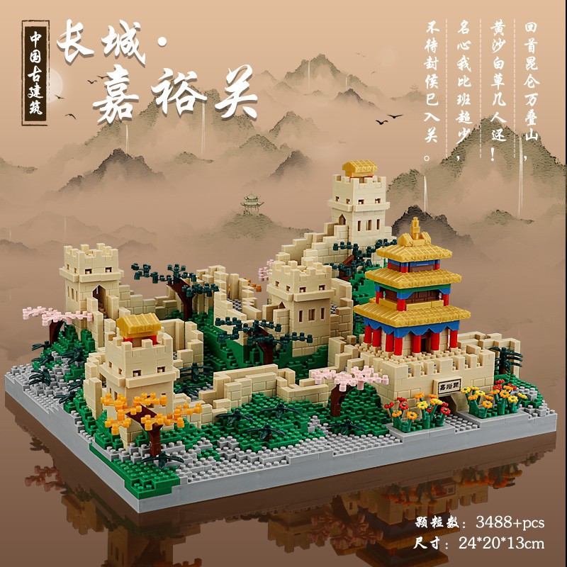 一键复制_20230109160855