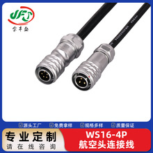 ֱ��5о���չ��^�B�Ӿ� ܇�d�����^��̖�� 늙C��������܇���