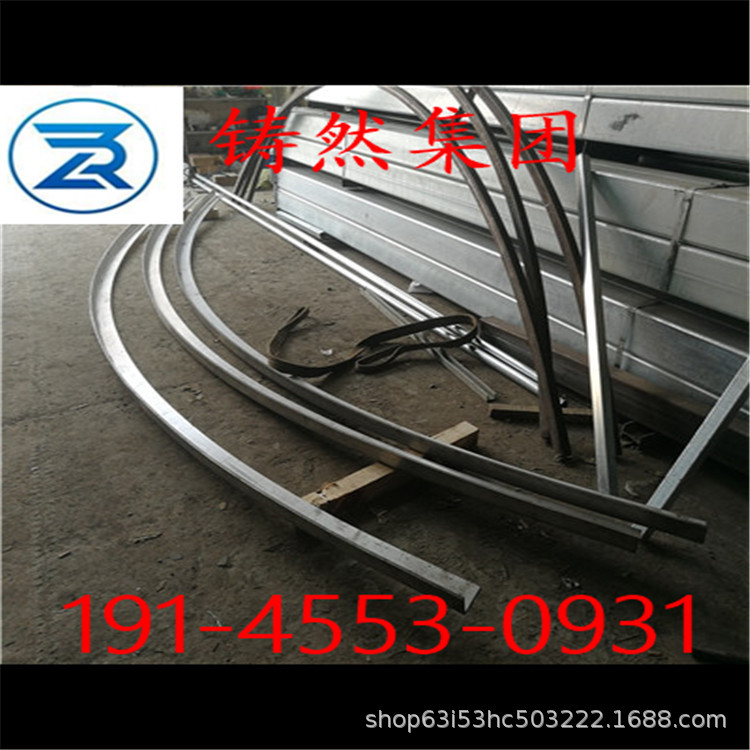 欧标角钢规格200x200x24日照生产批发价格