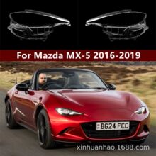 �m����R���_MX-5����� 16-19��MX-5ǰ���͸������ �������