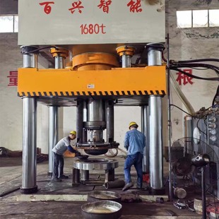 1600�����^�_���C ��ڏ����^���P䓷��^ �����������^����Һ���C