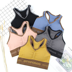 無縫OT深V美背裹胸寬肩帶撞色抹胸運動瑜伽文胸背心打底內衣女
