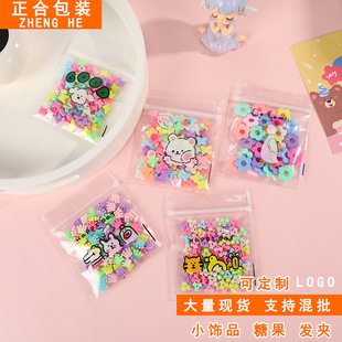 �S��ֱ�N�F؛ͨ�ÿɐۿ�ͨPE��朴�͸���Ʒ�l�A��ʳ�����Է��