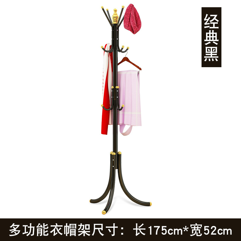 럭셔리 볼드 블랙