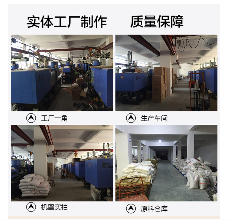 QQ图片20210827092303