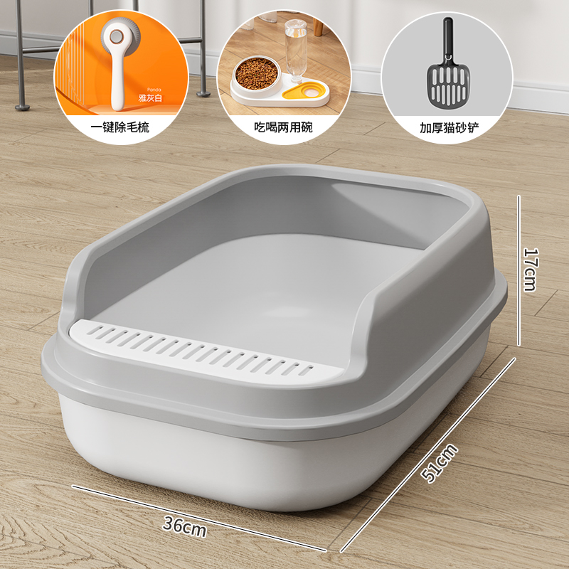 심플 화이트 [럭셔리 패키지]