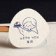 Rough Texture Cake Baking Label Customized Special Paper Adhesive Customized Dessert Sticker Printing logo QR Code