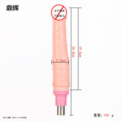 Women's Fully Automatic Telescopic Masturbation Device Accessory, Lifelike Dildo, Adult Toy for Women, Export-Ready Model F02