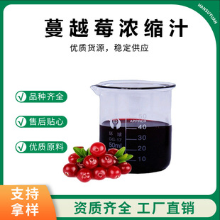 ��Խݮ��s֭�M����Խݮ��֭ԭ֭ˮ����s֭ԭ��1KG��h��Դ����