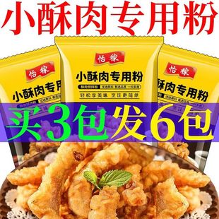 С���⌣��ը�u���۷۴�ը���u���u��ը�~ź�A�A����������Ƥ��