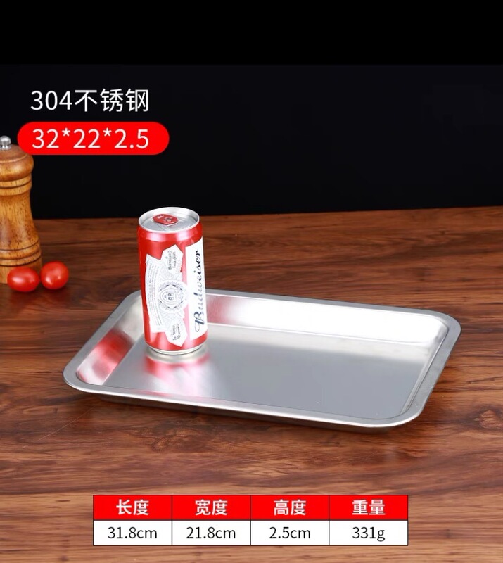 304 食品グレードの韓国つや消しステンレス鋼トレイ長方形平底正方形プレートベーキングパン厚みのある商業蒸しライスプレート|undefined