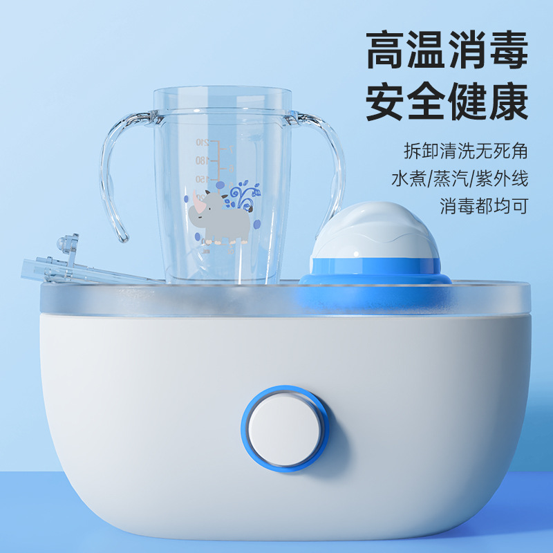 Taza de agua para bebés de dibujos animados, taza de bebés a prueba de fugas, taza de agua a prueba de fugas con mango, taza de bebida directa al por mayor