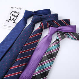 新款7cm提花领带现货源头厂家商务潮男女士正装涤纶丝jk领带批发