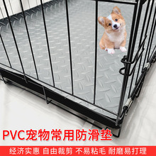 ���ɫpvc���ﳣ�÷����|��ĥ����\���z�|�״�������̨����؉|