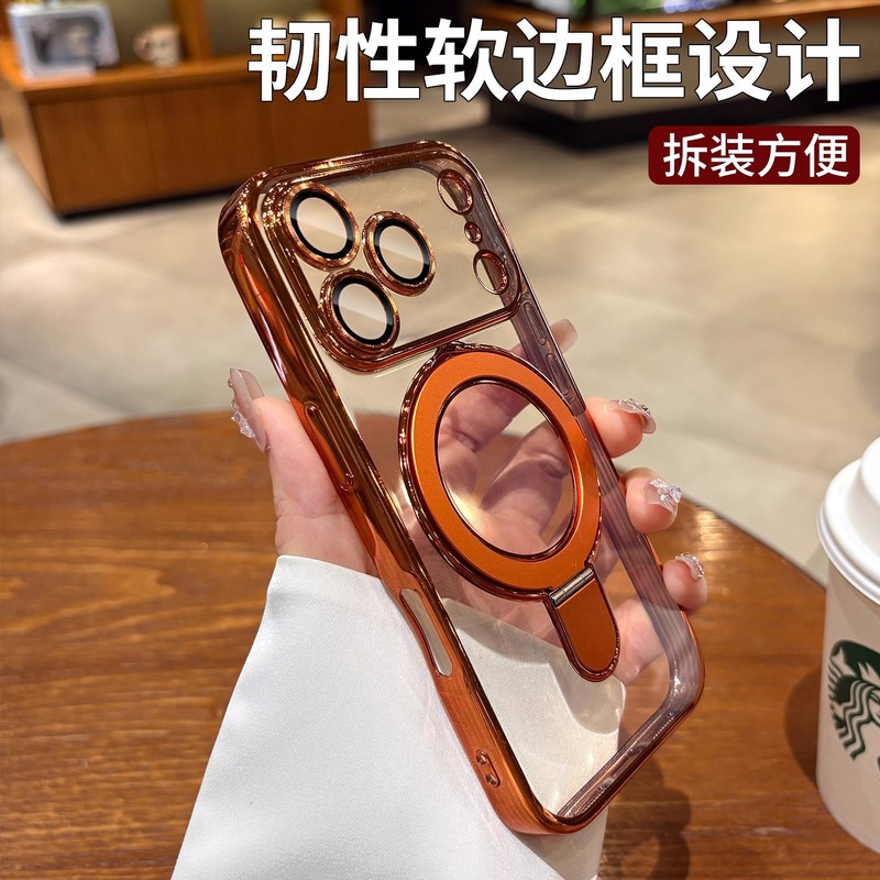 适用iPhone17PROMAX手机壳电镀TPU磁吸支架苹果17自带镜头膜防摔|undefined