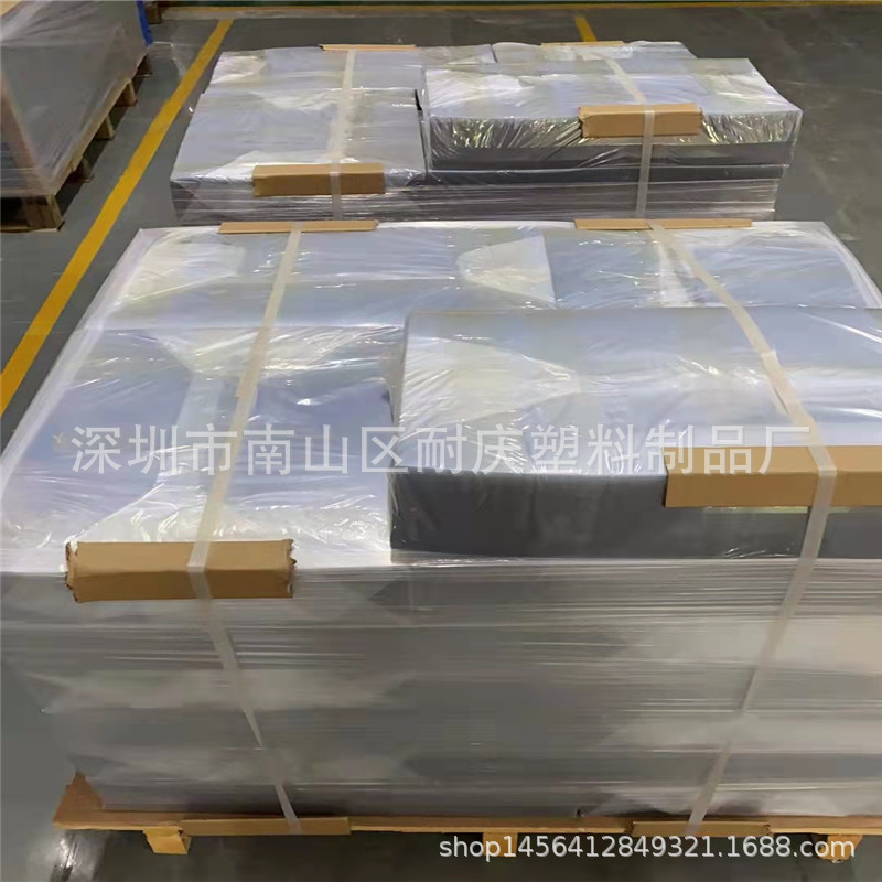 供应PVC片材黑色PVC片材 库存多厚度磨砂PVC片0.2mm-1.5mm