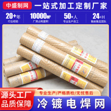 ���BĨ�����U�W���⠝����䓽z��W��ҾW���������F�z���늺��W