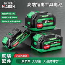 ����N��ĥ���������늈A�ԭ�b�늳س���������