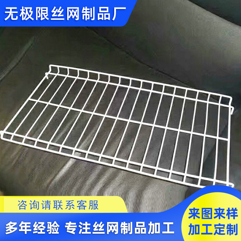 各种点焊网片喷塑防护网片侵缩护罩异形碰焊网片