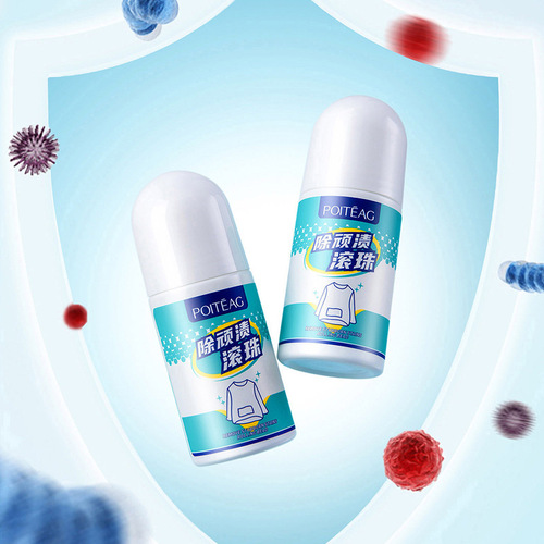 Water-free washable stain removal roller ball clothing to remove oil stains and stains cleaner scented stain remover cleaning agent daily necessities wholesale