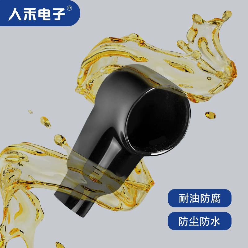 ��ƿ���ӻ����̶���PVC������ȼ �����ȫ��ƿ�������ӷ���·����