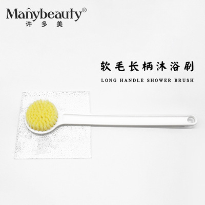 软毛长柄沐浴刷洗澡刷搓澡用具黄色简约浴球洗澡搓背刷bath brush