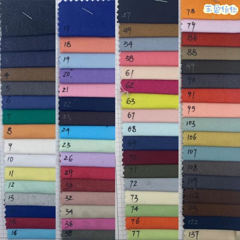 Denim fabric color denim 200D high stretch Siro spinning children's pants skirt women's pants imitation denim fabric