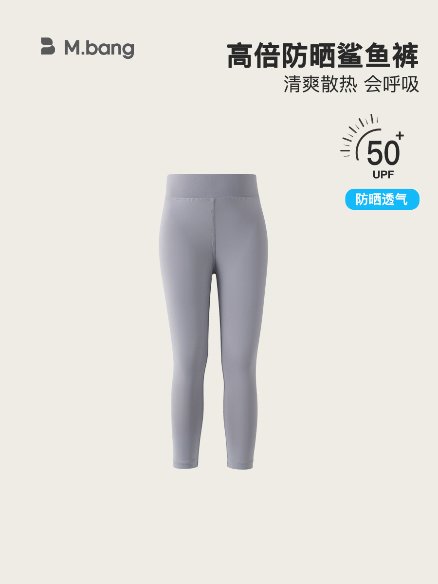 Youbao ropa para niños niñas pantalones deportivos de verano de color sólido para niñas leggings elásticos para niños pantalones de tiburón pantalones de protección solar