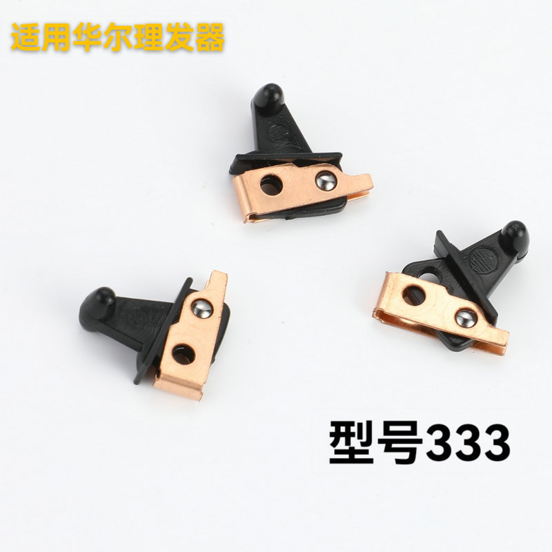 17453cd651c61986582834fa01f464