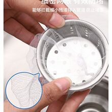 һ���ԏN��ˮ���^�V�W��ˮ������ˮ��ϴ��۵�©©�W